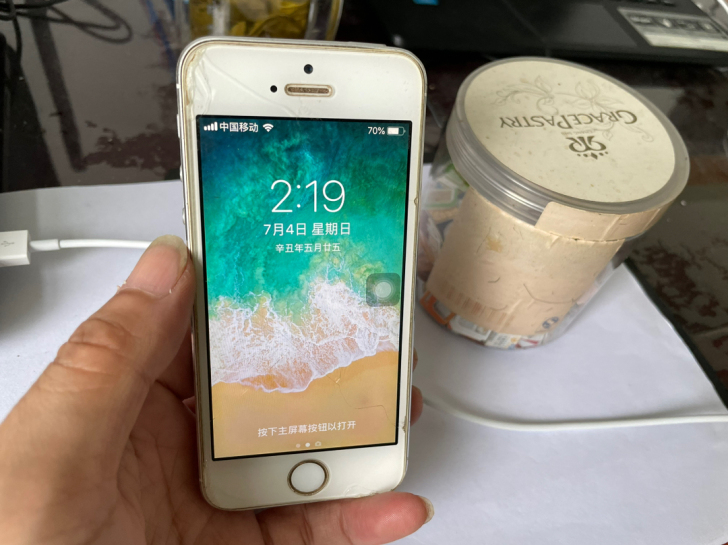 苹果iphone 5s手机，双4g网络，内...