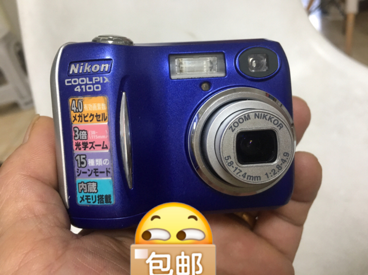 尼康E4100数码相机,CCD成像技术,各...
