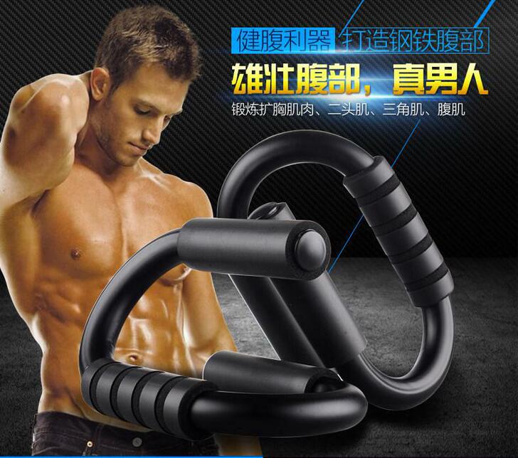 俯卧撑支架男刚制练臂肌胸肌健身器材家用S型...