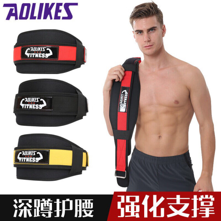 健身腰带护腰带深蹲硬拉男运动装备举重力量训...