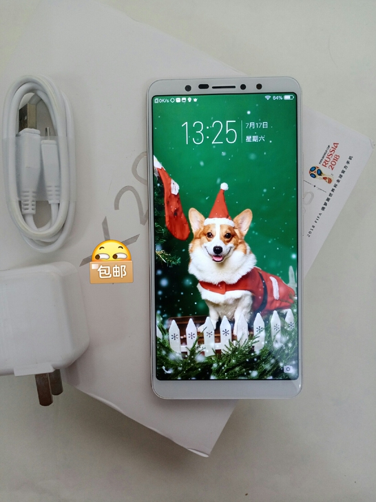 vivox20 正品手机九成新，工作备用的...