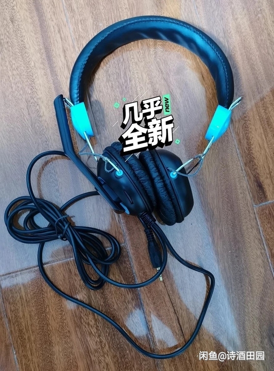 联想头戴语音耳机,还有3个,开封后一直闲置...