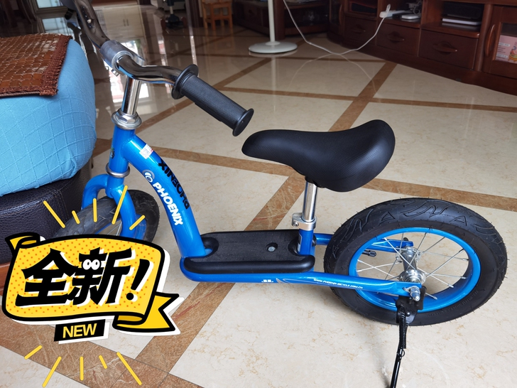 全新凤凰平衡车 滑行车 带车撑