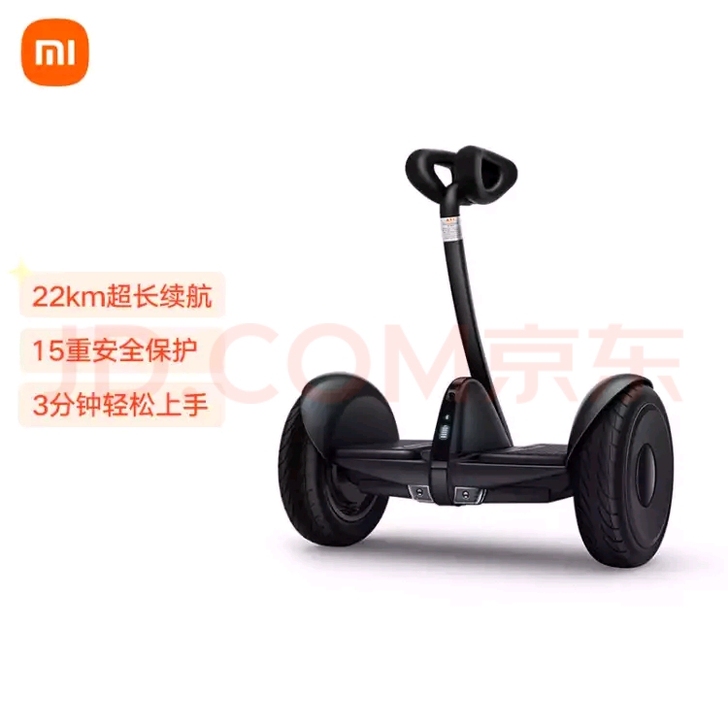 小米9号平衡车,全新未拆封,1699包邮!