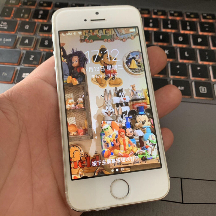 二手苹果iPhone 5 5s 内存32...