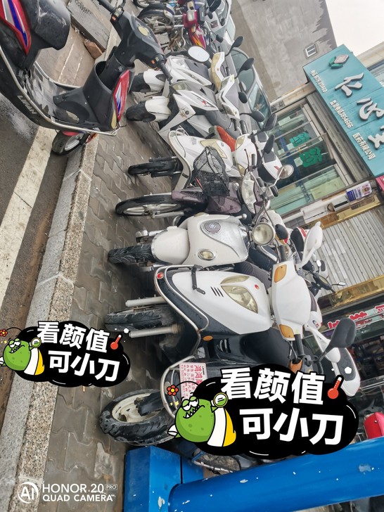 鸿鸿摩托电动车行～众多精品二手摩托车、电动...