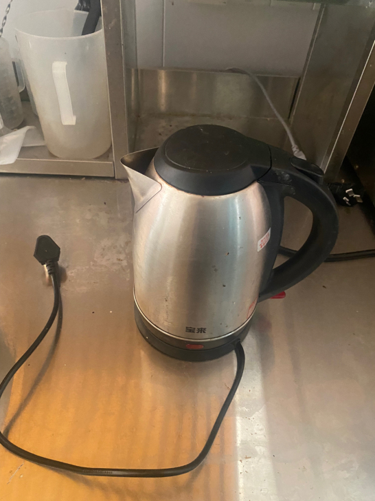 一个水壶
