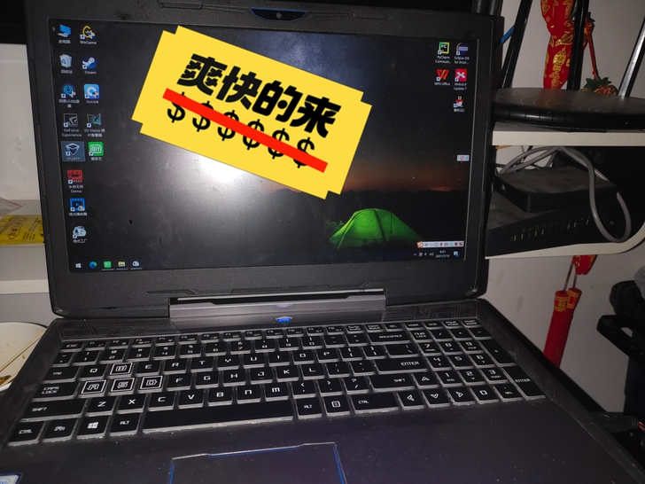 慢出机械师f117##amp;mdash;...