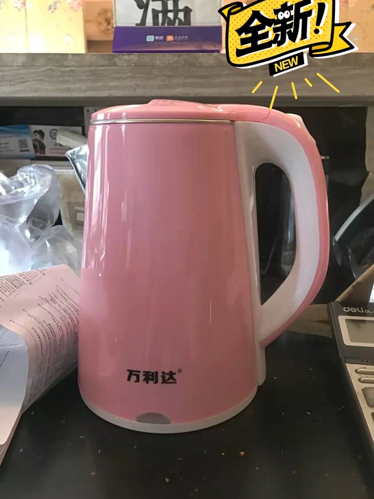 烧水壶保温烧水壶不锈钢壶自 动保温型家用快...