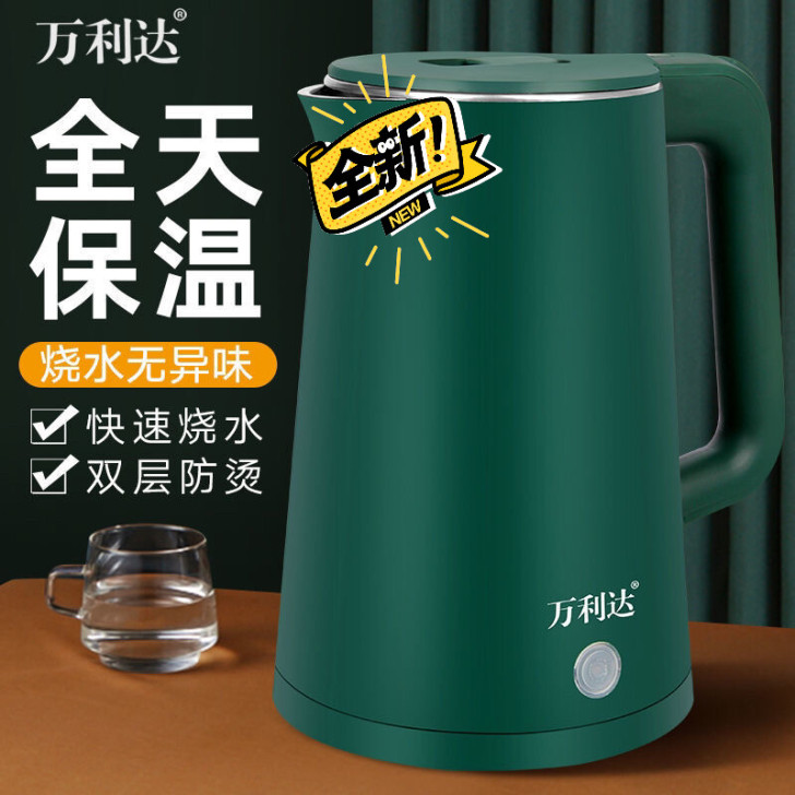 全新电热水壶大容量保温家用办公智能不锈钢恒...