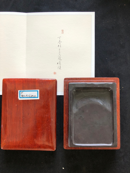【掌心砚】麻子坑淌池 肇庆端砚 配原装木盒