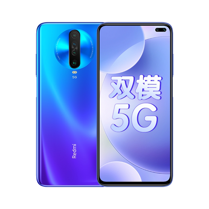 转原装5g红米K30和唤手机，手机功能正常...