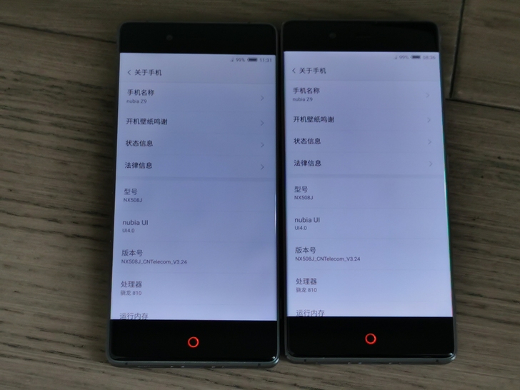 99新库存努比亚Z9 测试手机