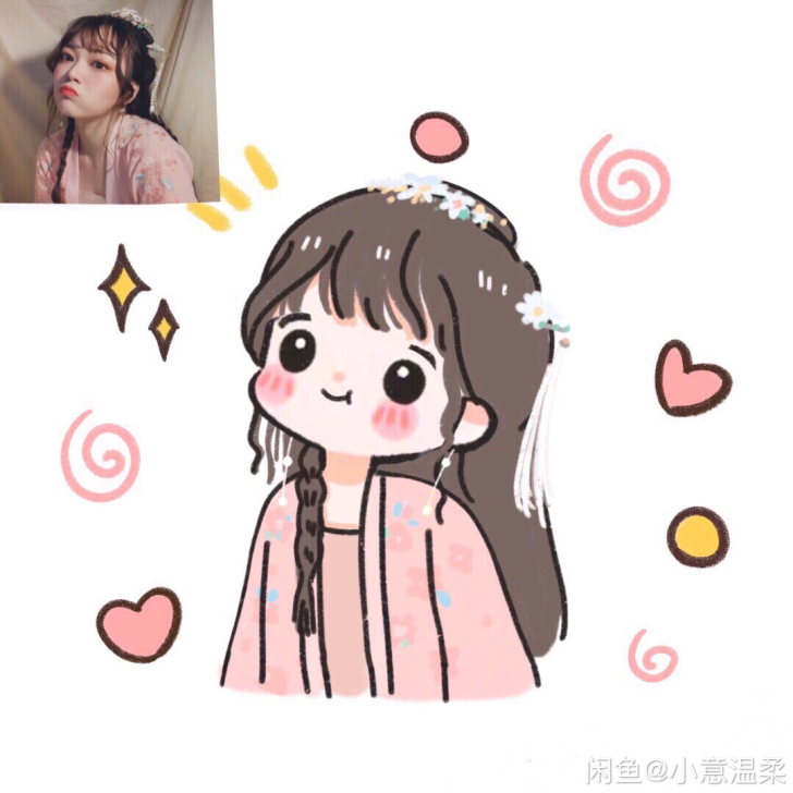 q版蜡笔风手绘头像 定制萌版情侣头像 情...