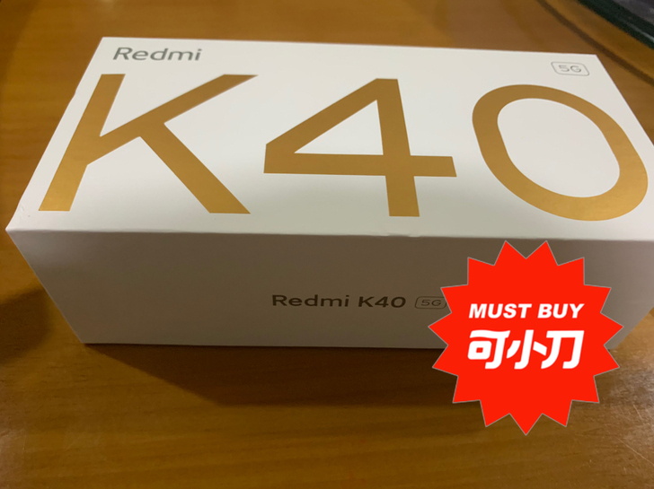 小米红米K40顶配12+256g