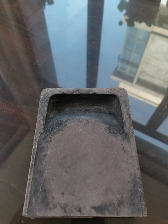 清，代肇庆端砚