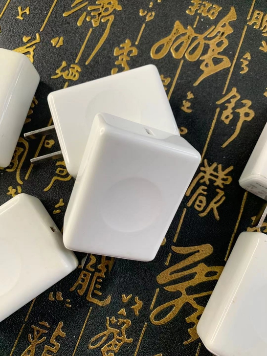 锤子充电头   充电器 快充充电头  苹果...
