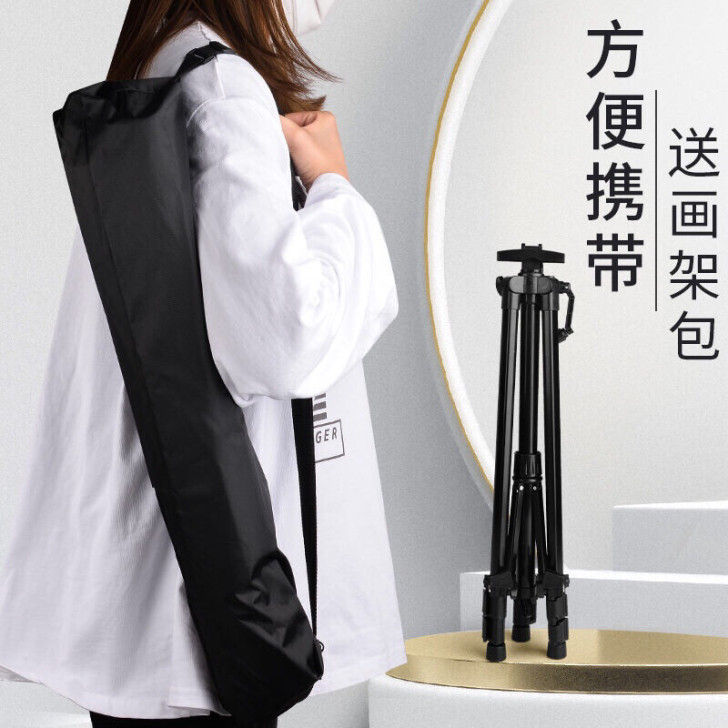 【全新包邮】画架画板美术生专用素描工具套装...