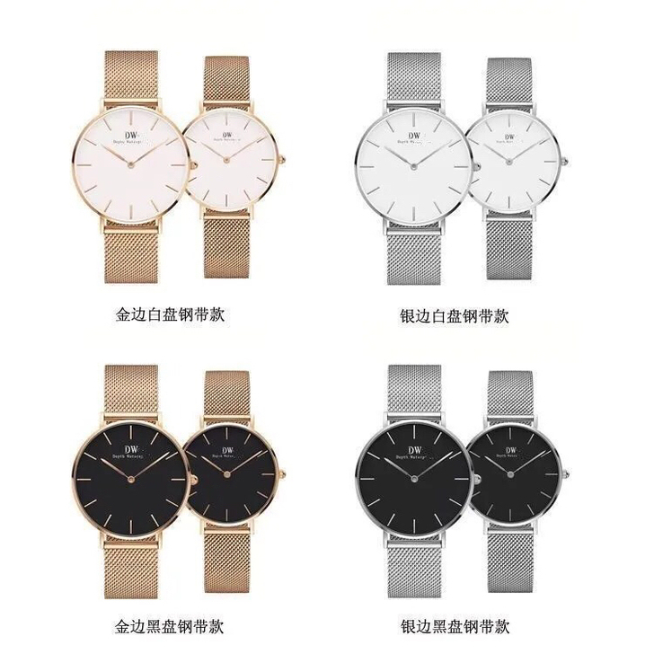dw手表~每个款都有,带图询价~全网zui...