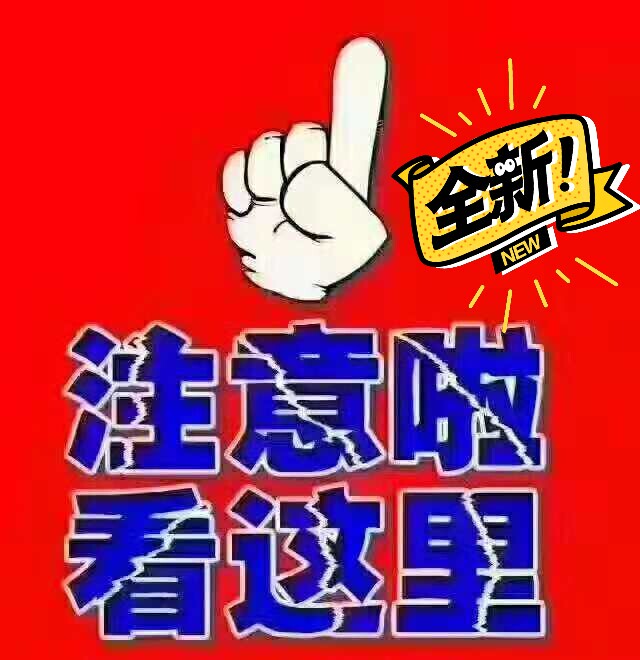 大疆，极飞，全系桨叶，浆夹，大量有售，工厂...