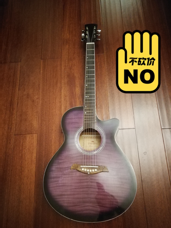 新购置全单吉他，贱卖新手吉他。