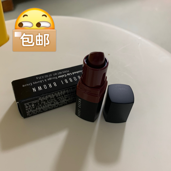 Bobbi Brown炙恋口红