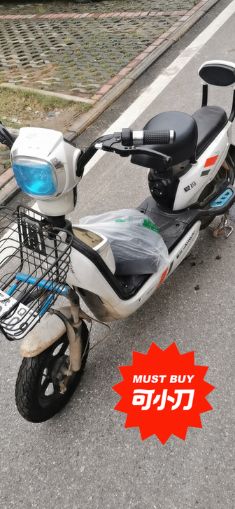 自用的爱玛电动车，前轮后轮都3月和6月换新...