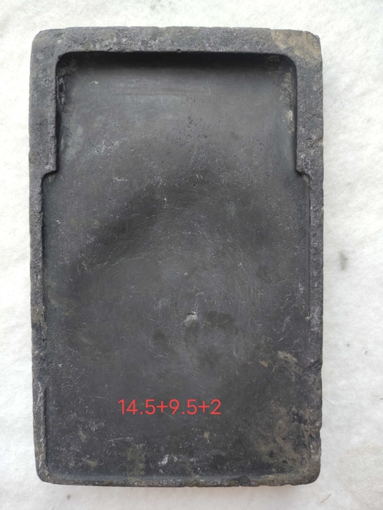 清，淌池坑仔端砚，品相完整，如图