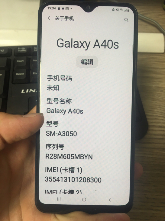 三星A40s 6加64g内存，手机基本上没...