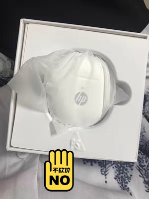 现有一批全新惠普蓝牙耳机处理，正品保证，5...