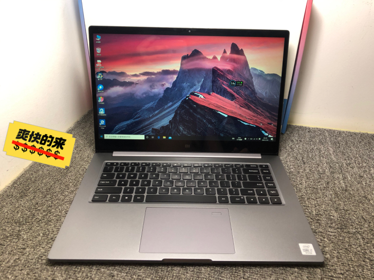 小米笔记本Pro15   i7-10510...