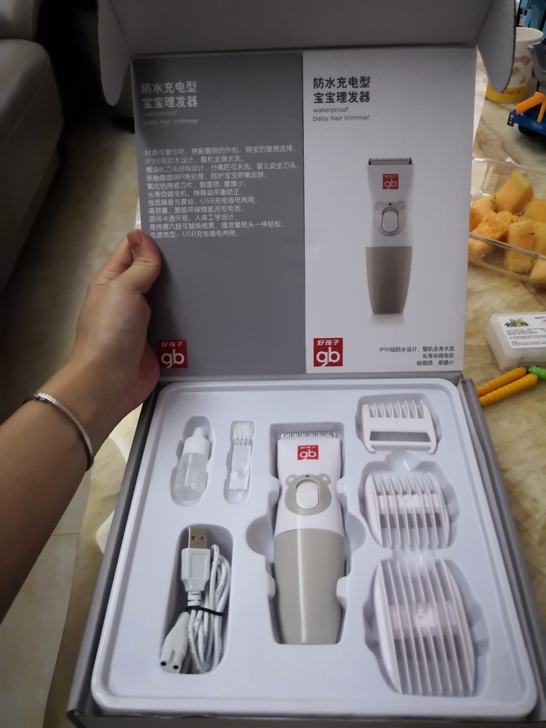 gb好孩子婴儿儿童理发器 防水 宝宝理发器