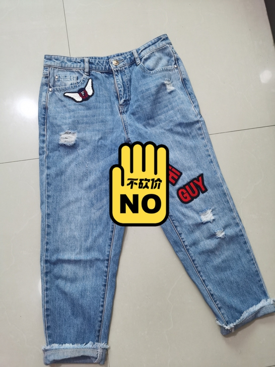 几乎没穿过几次的5+牛仔裤，衣服已经被我出...
