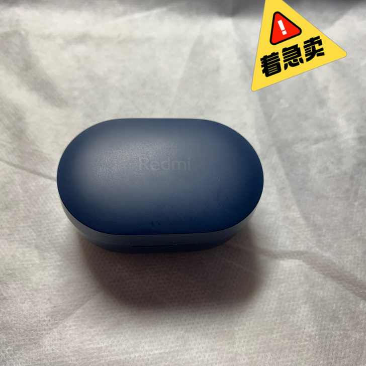 红米air dot3，去年入的，已经丢了右...