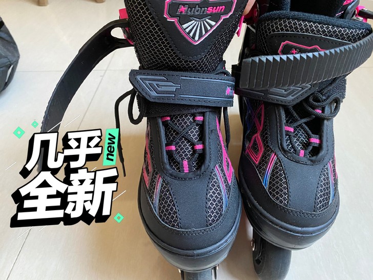 全新男女溜冰鞋旱冰鞋4轮单排溜冰鞋37码