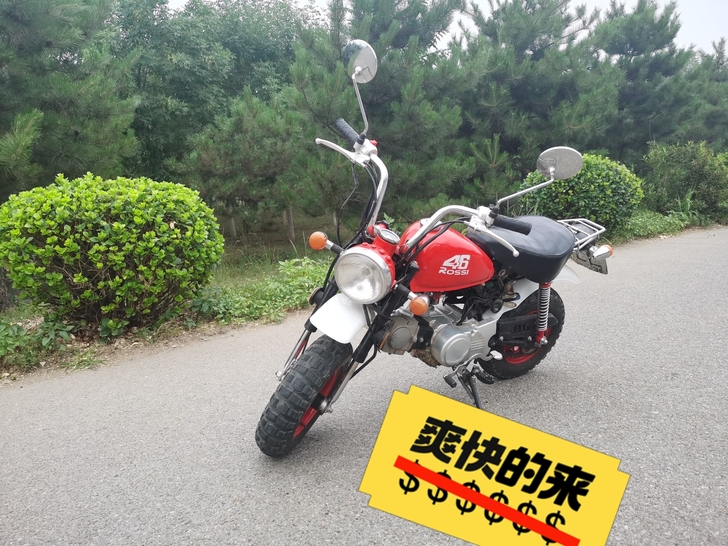 精诚小越野摩托90发动机 灯表齐全 新换的...