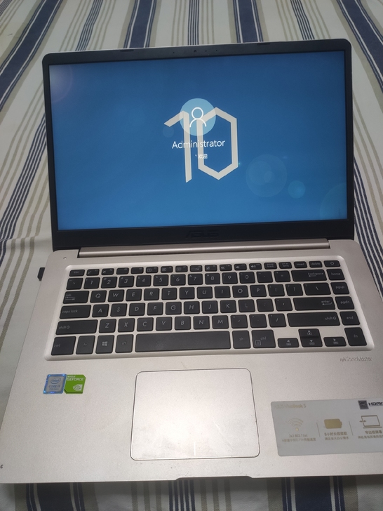 纯个人用华硕s5100u i5  7200