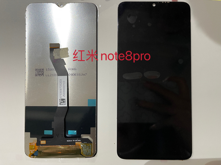 红米note8pro 原压总成  单片 带...