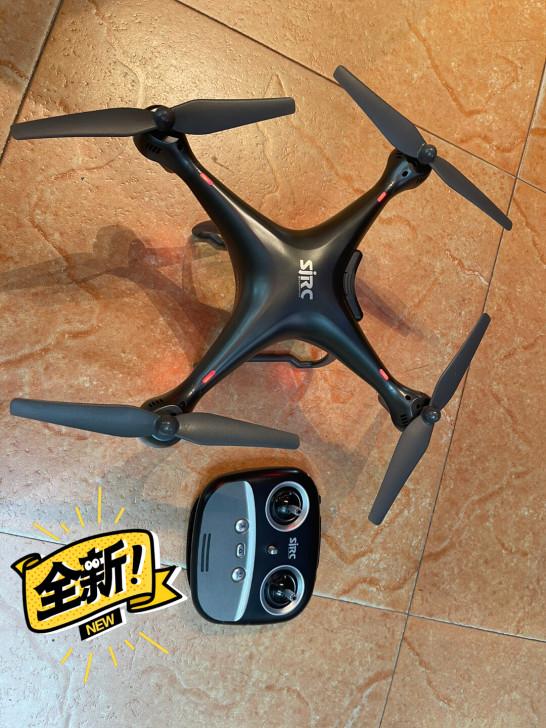 世季s70w返航双GPS专业无人机高清航拍...