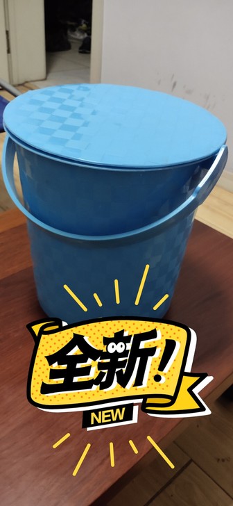 沐浴用品桶