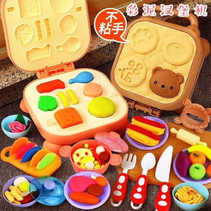 儿童彩泥汉堡饺子机玩具橡皮泥无毒模具工具套...