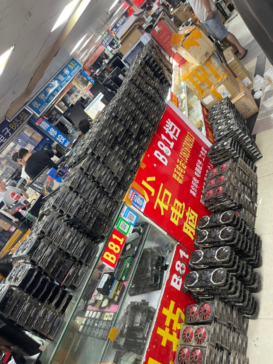 高价收台式机，高价收笔记本，高价收主机，高...