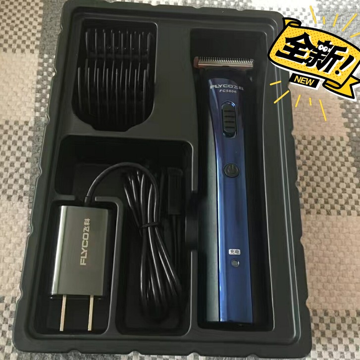全新正 品飞科理发器电动电推剪充电式家用成...