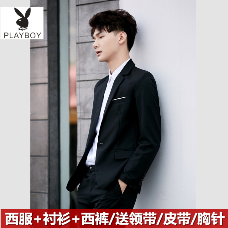 西服套装男士修身韩版休闲上衣帅气正装花花公...