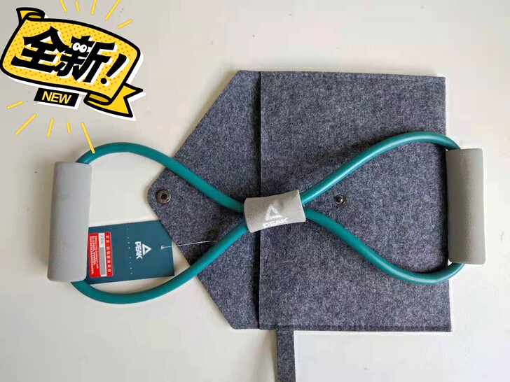 全新匹克8字拉力器瑜伽绳
