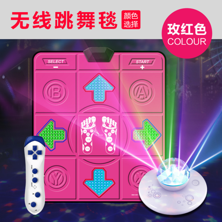 舞霸王 跳舞毯    自提