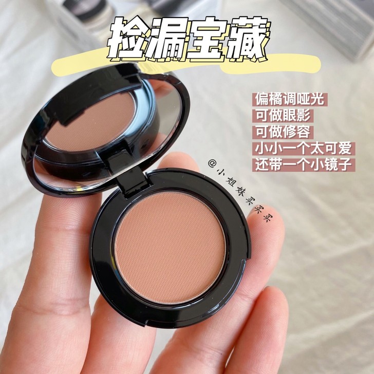 不包邮 海淘小样 Bobbi Brown芭...