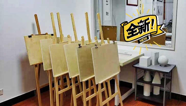 【清仓包邮】画架画板 画架支架式 画架画板...