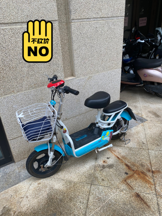绿源电动车 4月份刚换电瓶可跑20公里左右...