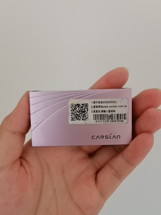 卡姿兰大眼睛俏眉立体眉粉，易上色，流畅，比...